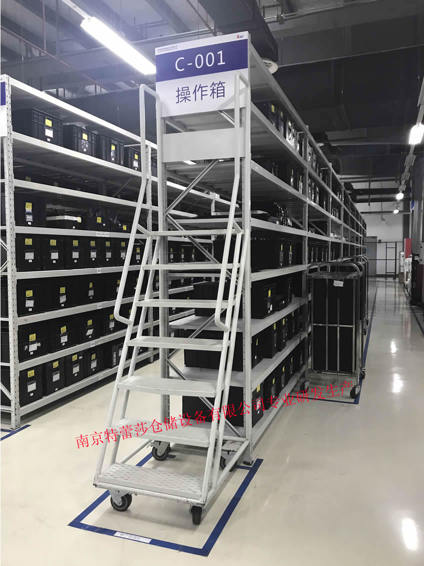 �Ǹ�܇(ch��)؛�� �Ǹ�܇(ch��)ƽ�_(t��i) �Ƅ�(d��ng)�Ǹ�܇(ch��)